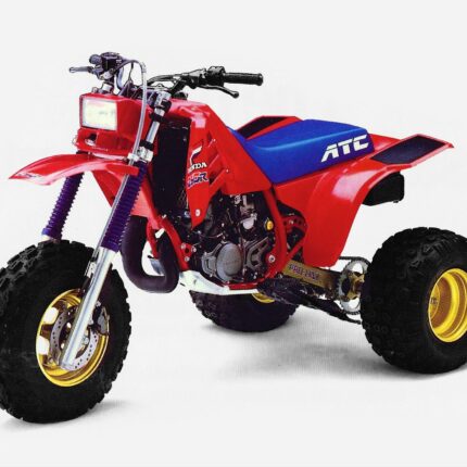 1985 HONDA ATC 250R