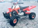 49cc Gas 2-Stroke Kids Banshee - Image 10