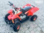49cc Gas 2-Stroke Kids Banshee - Image 3