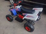 Youth 49cc Gas Banshee 2-Stroke ATV - Image 3