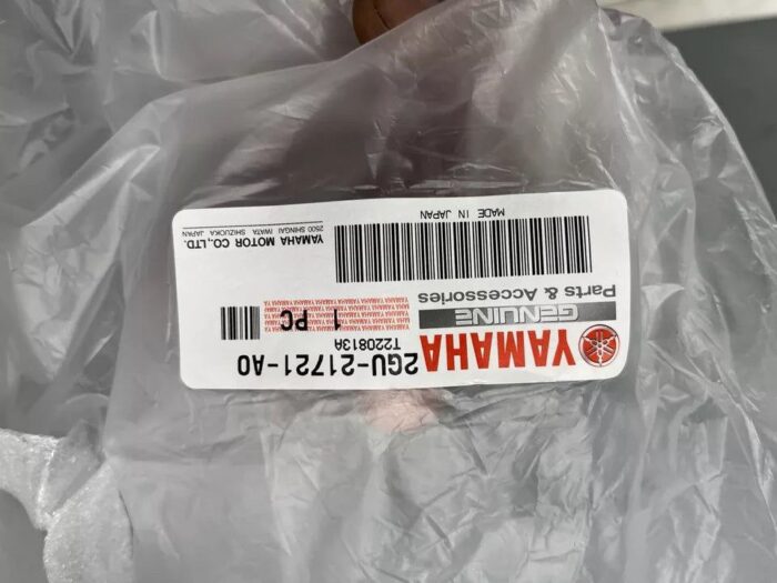 2006 White Yamaha Banshee 350 OEM Plastics - Image 9