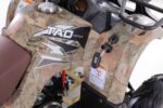 Taomotor D125 Kids ATV - Image 17