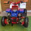 Best Mini 49cc Kids Banshee