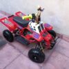 Best Kids 49cc 2-Stroke Banshee
