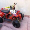 Best Kids 49cc 2-Stroke Banshee