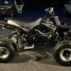 Best 2005 Yamaha Banshee SE