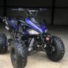 Coolster 125cc Sport-C Kids ATV