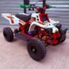 49cc Mini 2-Stroke Kids Banshee