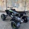 2017 Yamaha YFZ450RSE