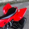2014 Honda TRX400X