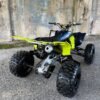 2020 Yamaha YFZ450R SE
